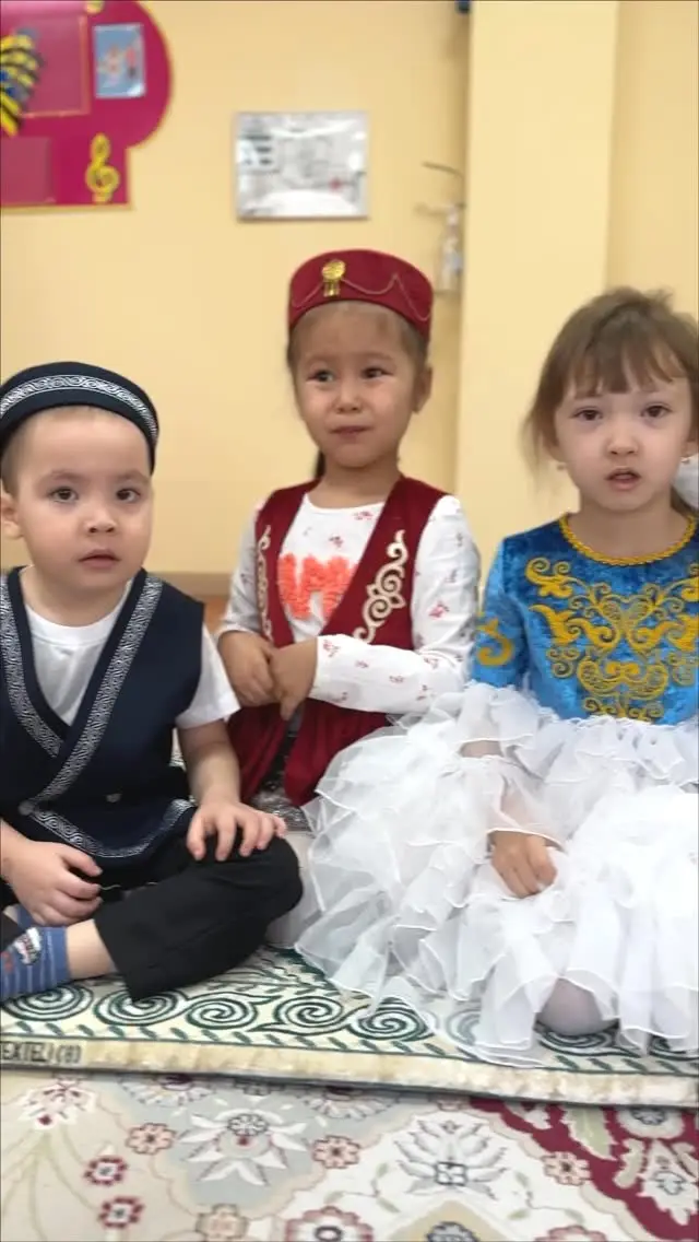 Наурыз мейрамы құтты болсын!